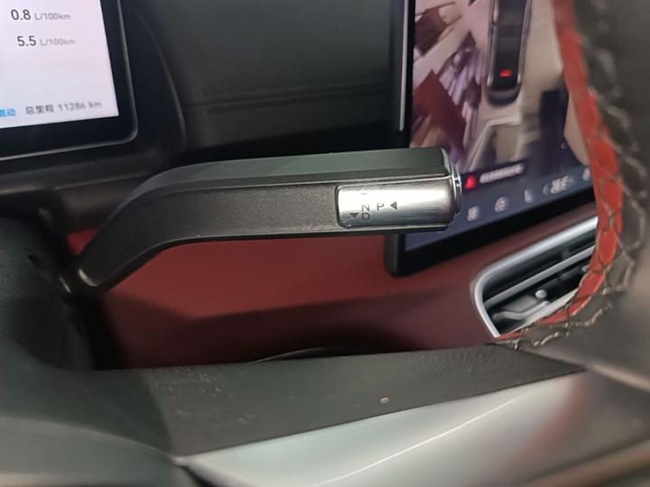Fulwin A9L 2025 AWD Summit photo 5