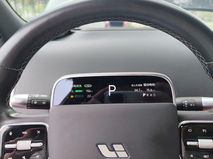 Li L8 2023 Pro photo 8