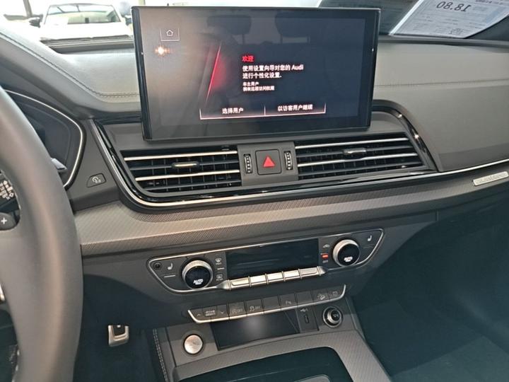 Q5L 2023 40T Luxury Dynamic photo 8