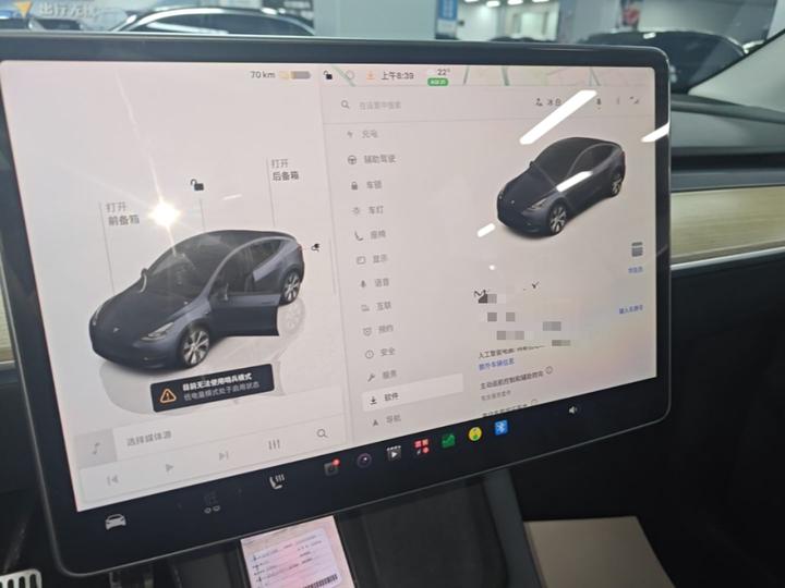 Model Y 2022 Facelift RWD photo 7