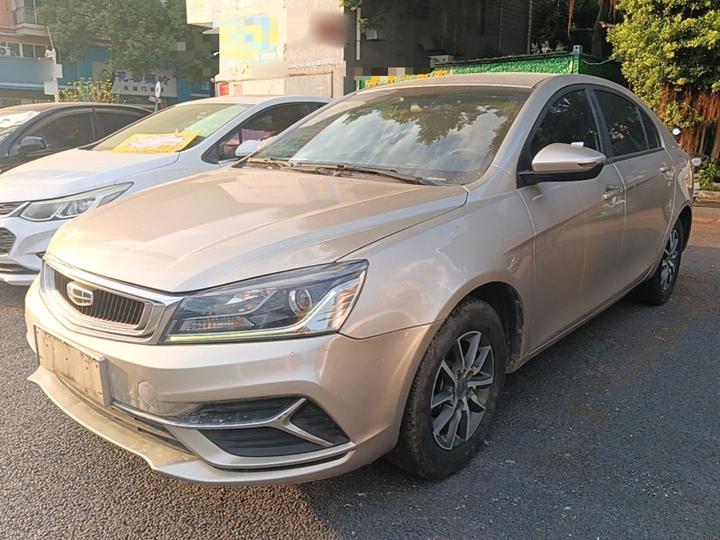 Emgrand 2019 1.5L MT Luxury China VI
