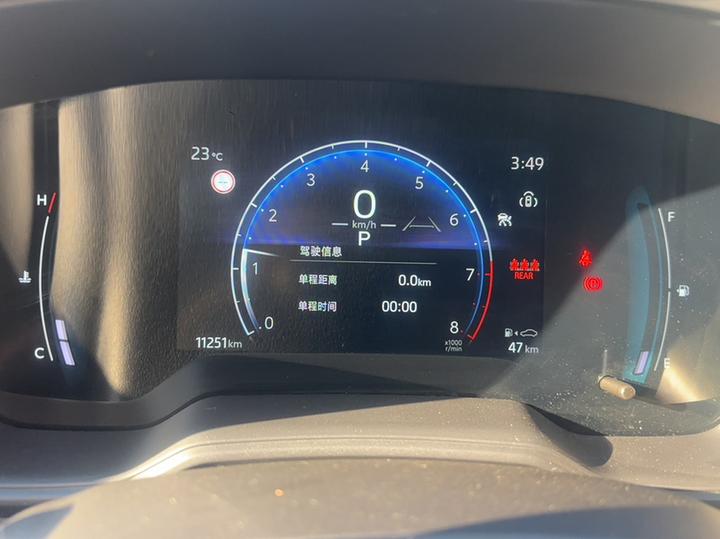 Corolla 2024 2.0L Elite photo 5