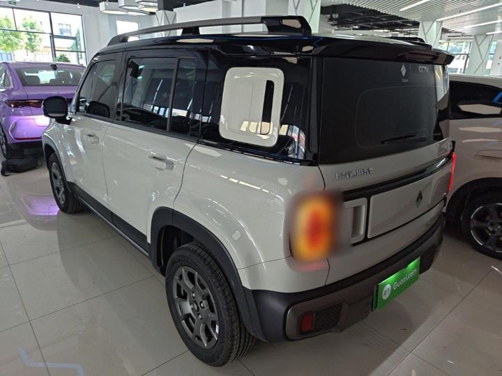 Plus 2026 301km Flagship photo 4