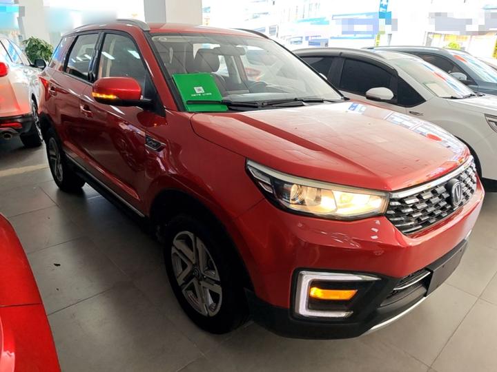 CS55 2018 1.5T AT China V photo 3