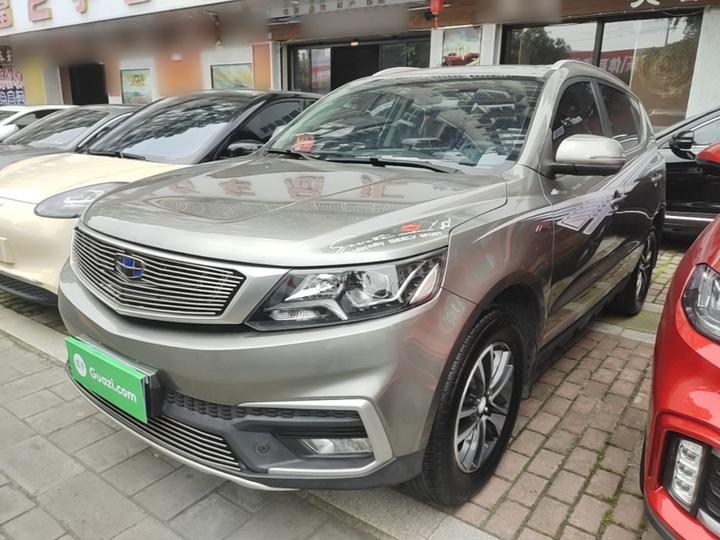 Vision X6 2018 1.4T CVT 4G Flagship