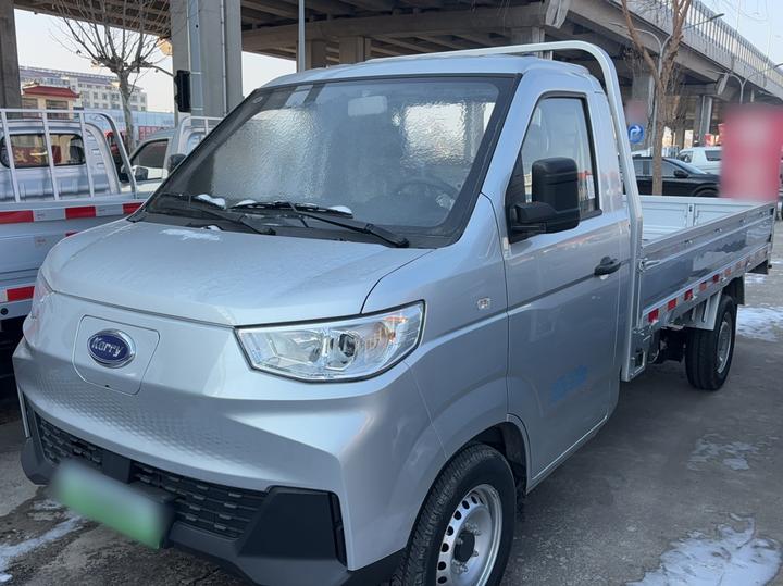 X5 2024 Truck