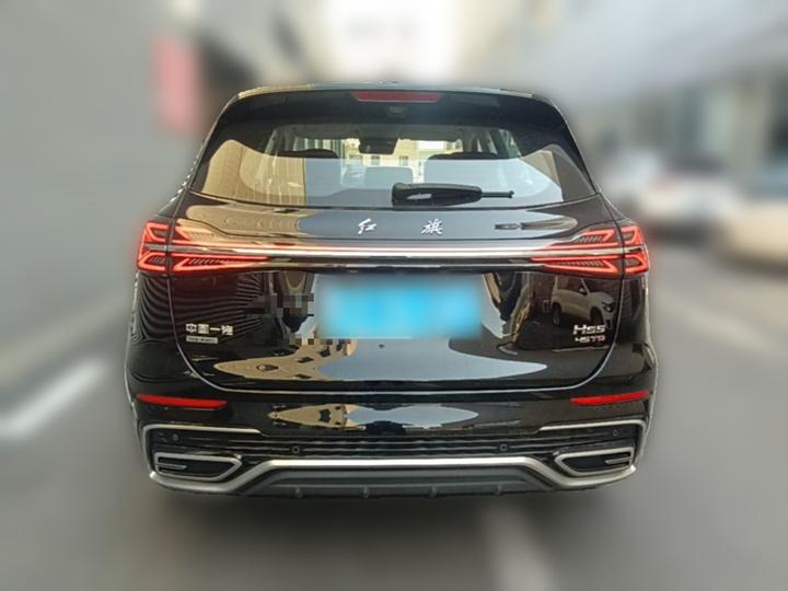 HS5 2025 2.0T AWD Pro photo 3