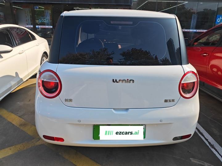 Nevo Changan Lumin 2022 210km photo 5