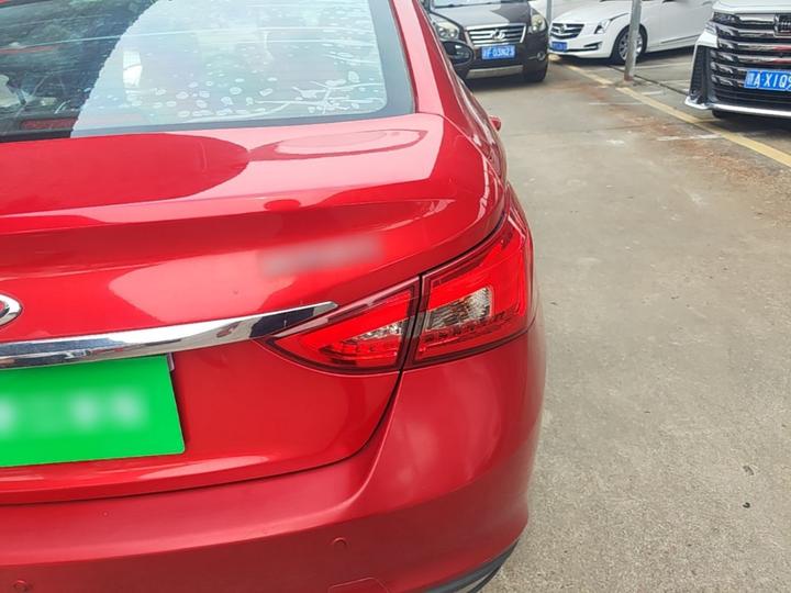Arrizo 5 2017 1.5L CVT Luxury photo 7