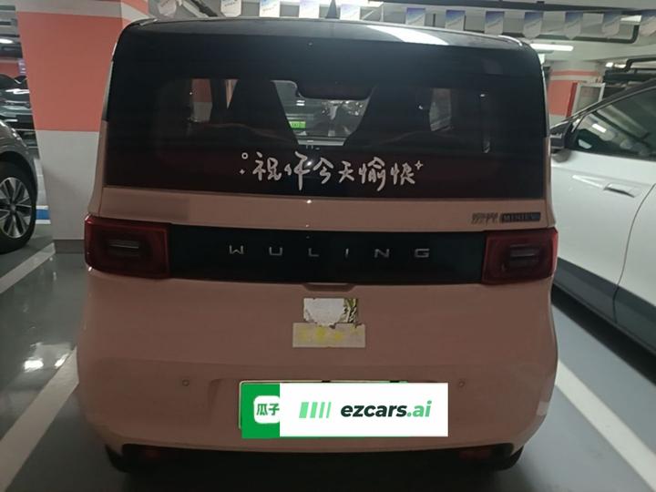 Hongguang MINIEV 2021 Macaron LFP photo 3