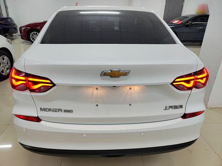 Cruze 2021 320 AT photo 5