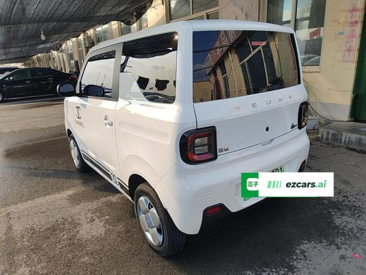 2024 Panda mini 200km Endurance Bear photo 4