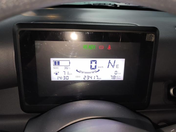 Wuling Zhiguang EV 2025 201km Standard photo 7