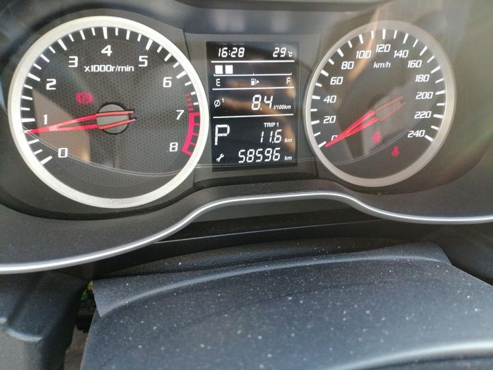 Bestune X40 2018 1.6L AT Luxury photo 2