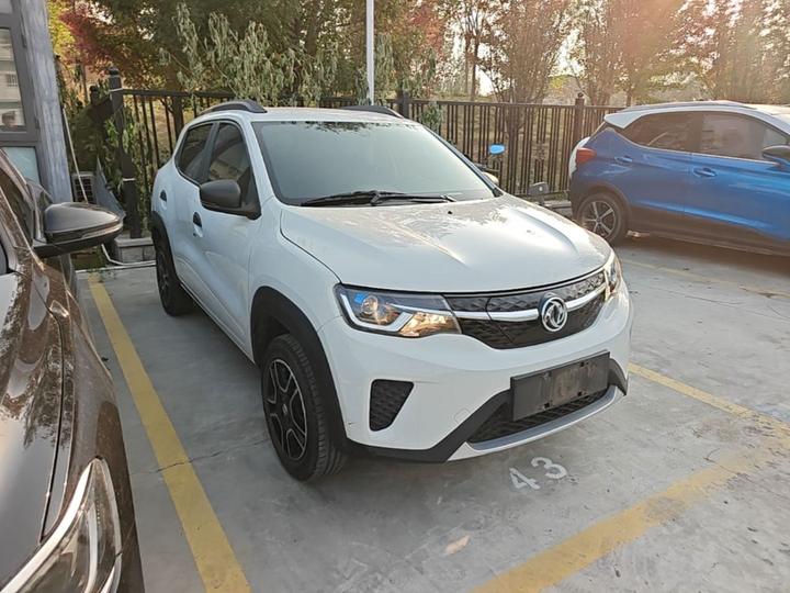 Nammi EX1 2022 Facelift PRO photo 3