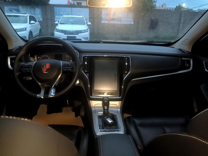 RX5 2020 20T AT 4G Flagship photo 5