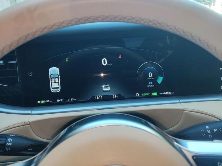 Voyah FREE 2024 Extended Range ADAS photo 7