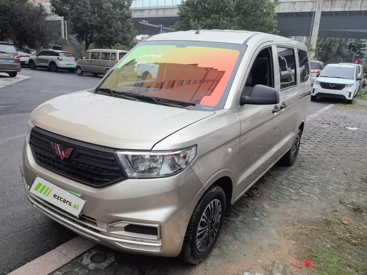 Wuling Hongguang V 2022 1.5L LAR
