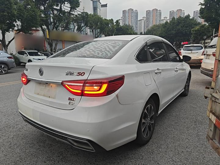 S50 2017 1.6L CVT Exclusive photo 6