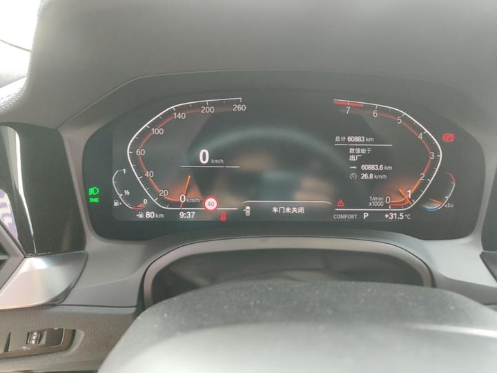 4 Series 2022 430i Gran Coupe M M Sport Night Package photo 3