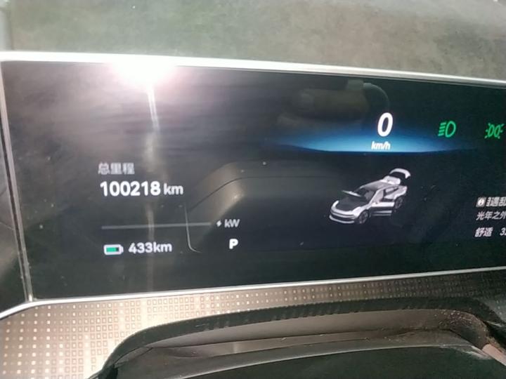 001 2023 WE 100kWh photo 7