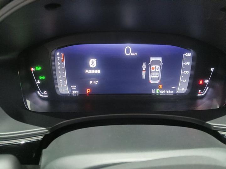 Integra 2023 240TURBO CVT Tech photo 3