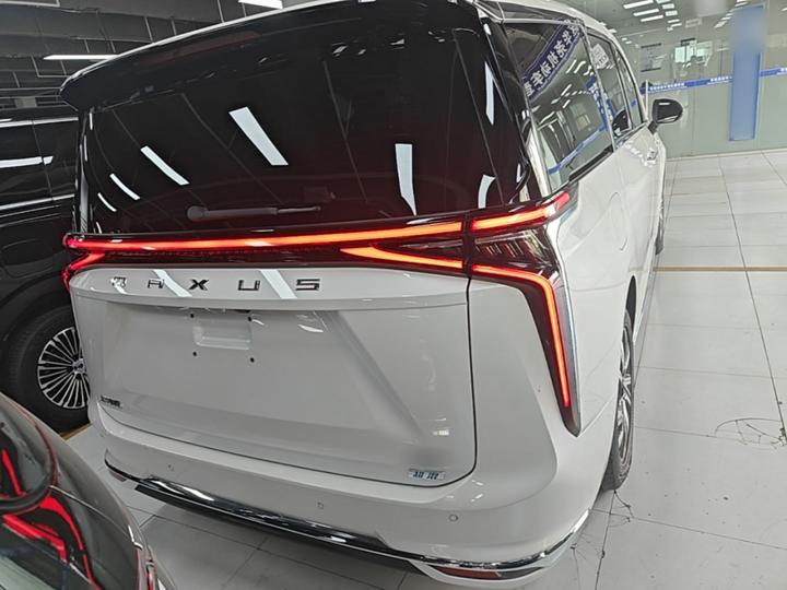 MAXUS Dajia 9 2024 Facelift Extended Range 7-Seater photo 3