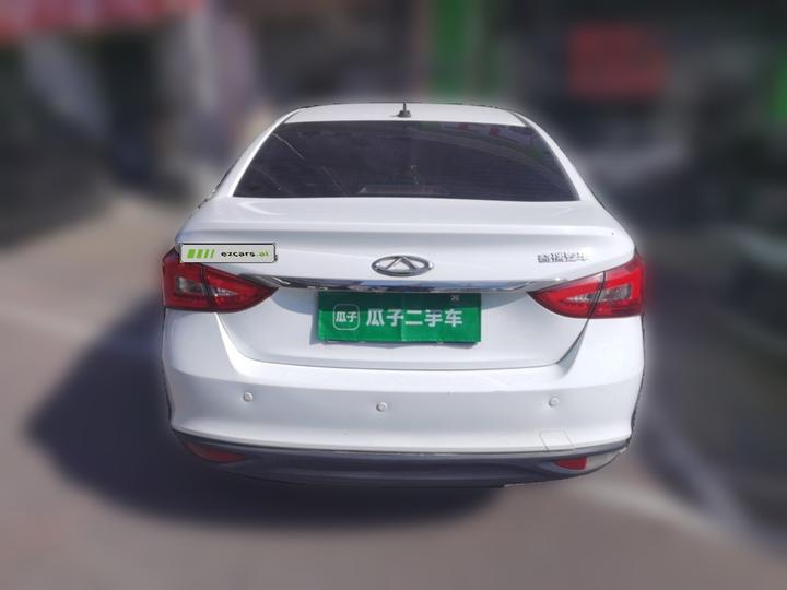Arrizo 5 2017 1.5L MT photo 5