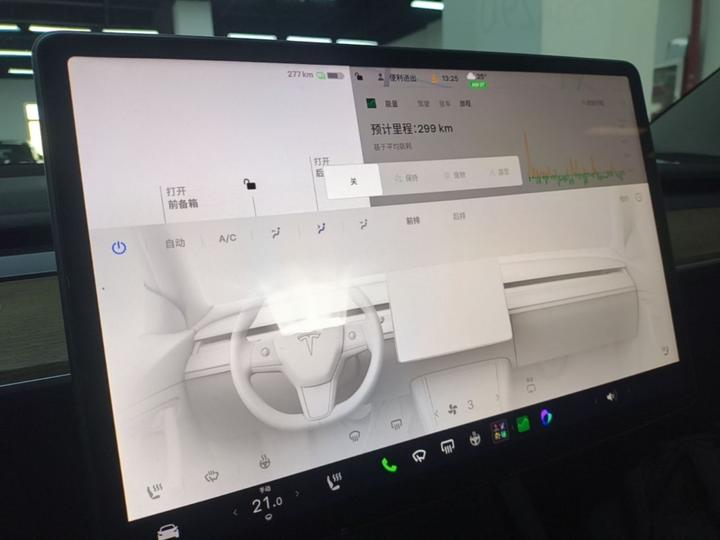 Model 3 2022 RWD photo 8