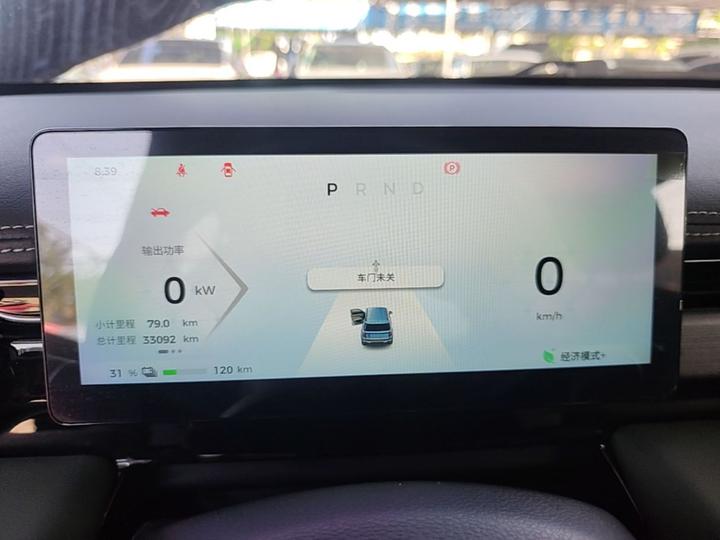 Plus 2024 Smart Premium 4-Seater photo 7