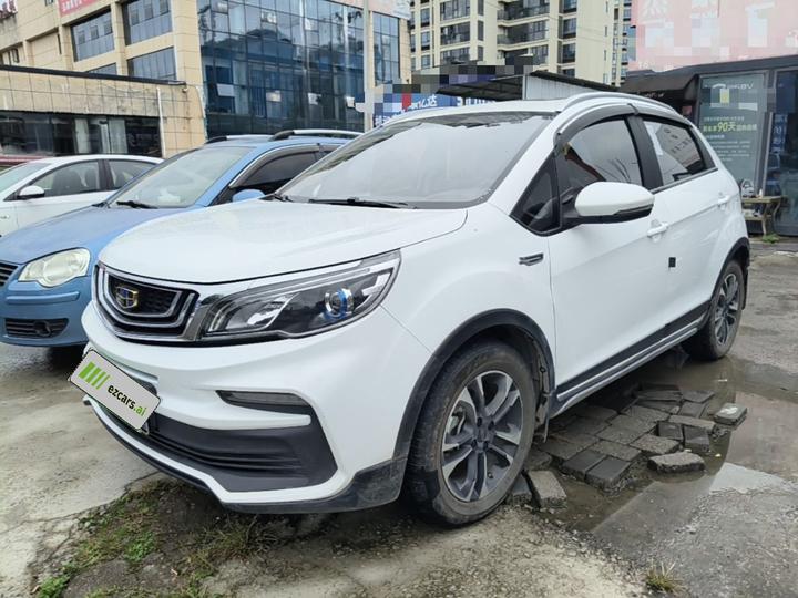 Vision X3 2019 Upgraded 1.5L CVT Premium