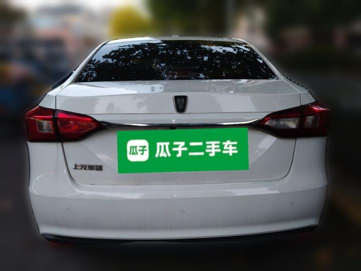 360 2017 1.5L AT Luxury photo 3