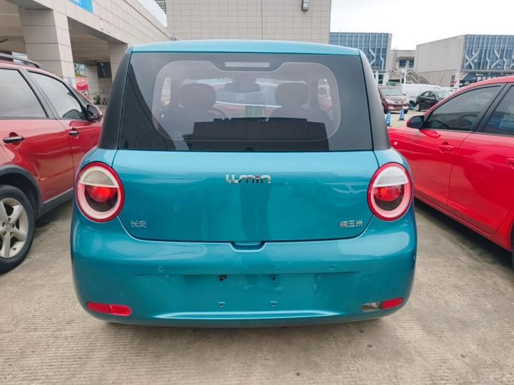 Nevo Changan Lumin 2022 210km photo 5