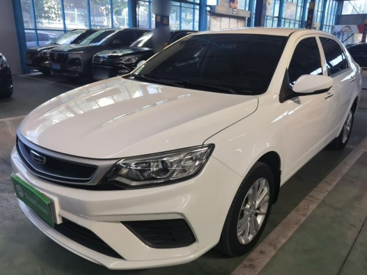 Vision 2020 1.5L CVT Value
