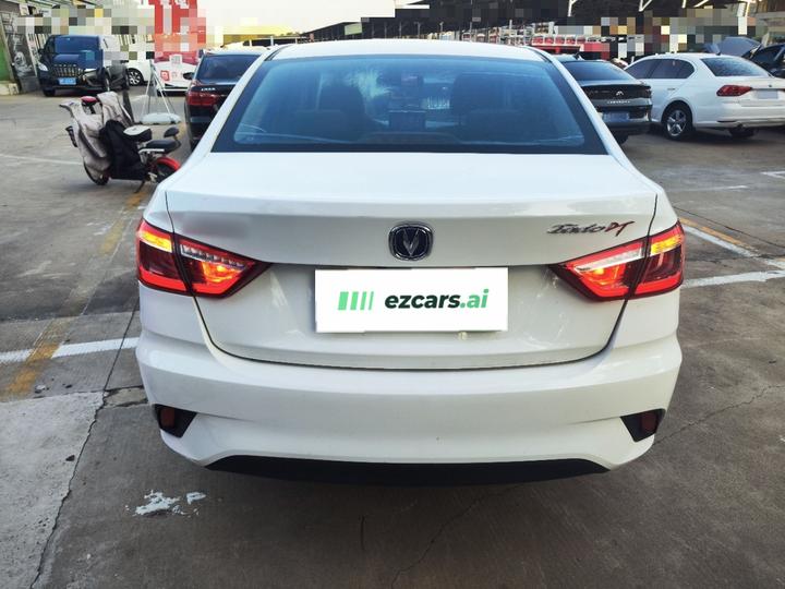 Eado DT 2019 1.6L MT China VI photo 3