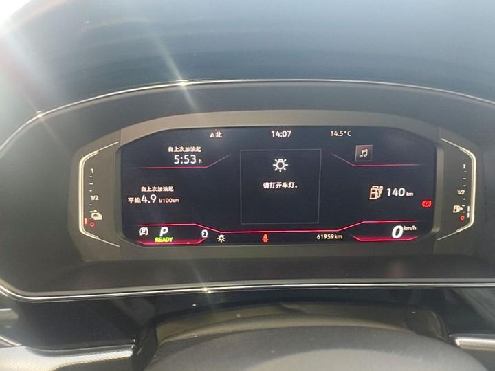 Passat EV 2023 430PHEV Hybrid Luxury photo 7