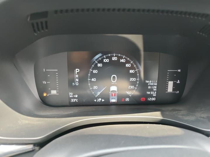XC60 2020 T5 AWD Luxury photo 4