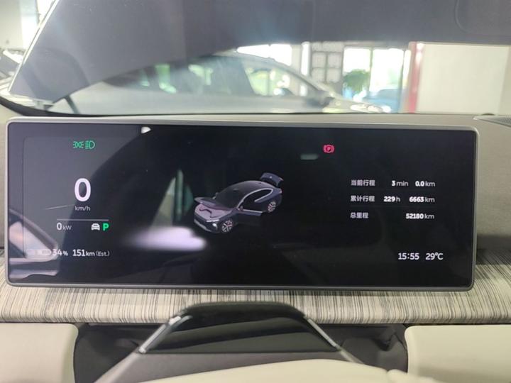 ET7 2022 100kWh Launch Edition photo 7