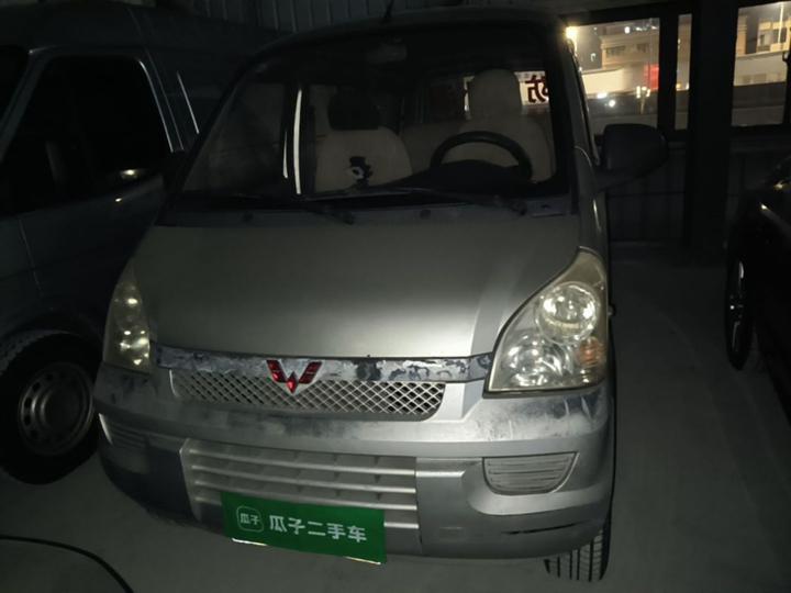 Wuling Rongguang 2012 1.2L Extended Base LJY photo 2