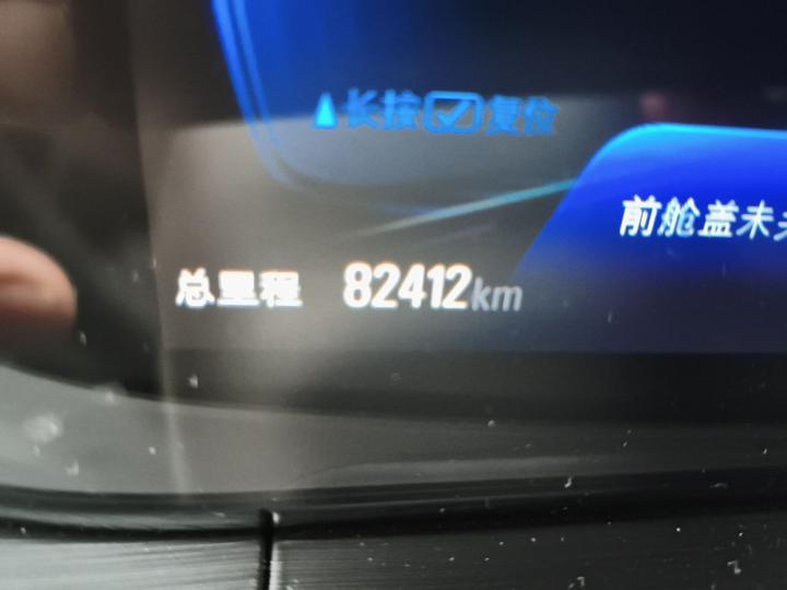 6 2022 PHEV Smart photo 2