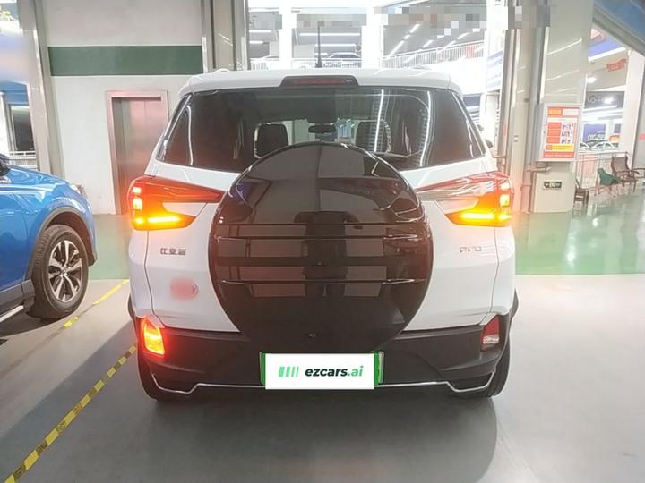 Yuan Pro 2023 401KM Luxury photo 5