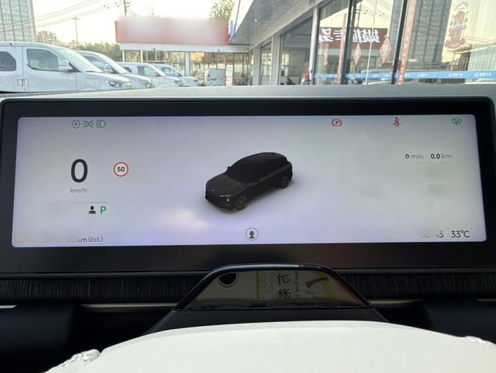 ES6 2024 75kWh photo 3