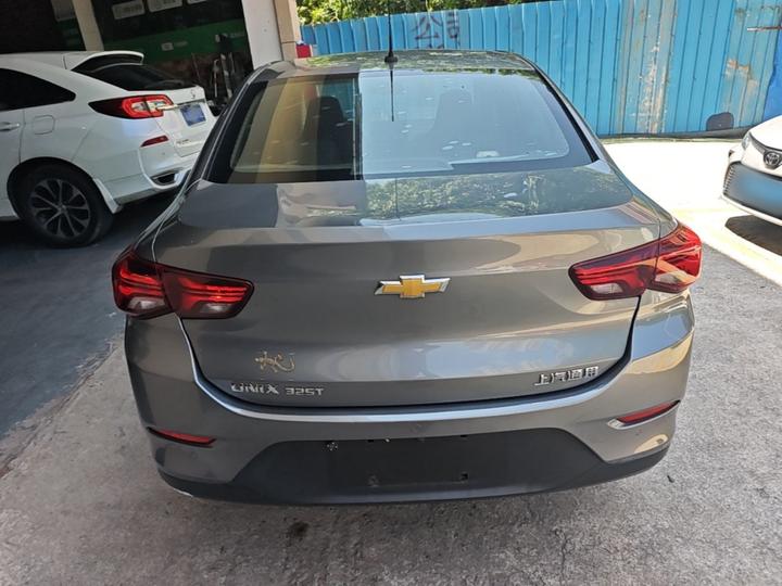 Cavalier 2020 325T AT photo 3