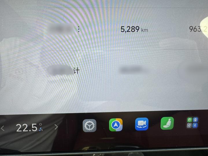 Xiaomi SU7 2024 AWD Extended Range High-end ADAS Max photo 3