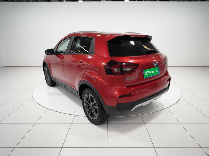 Vision X3 2020 1.5L CVT Premium photo 4