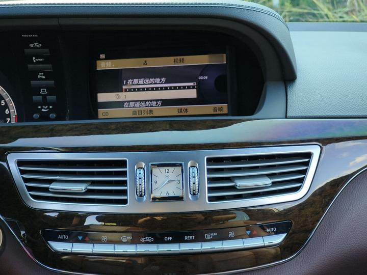 S-Class 2012 S 300 L Business photo 5