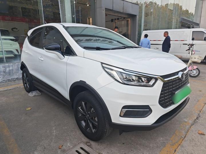 Yuan EV 2019 EV535 Connected photo 3