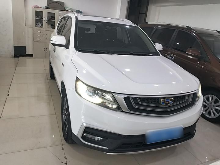 Vision X6 2018 1.4T CVT 4G Flagship photo 2