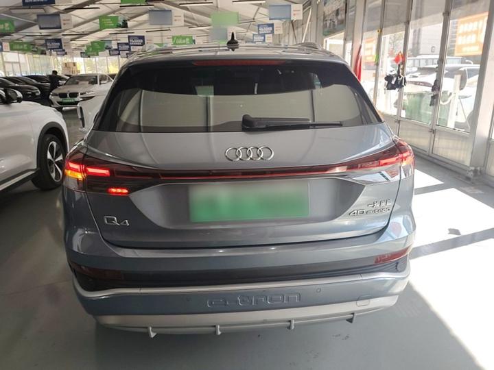 Q4 e-tron 2024 40 e-tron photo 3