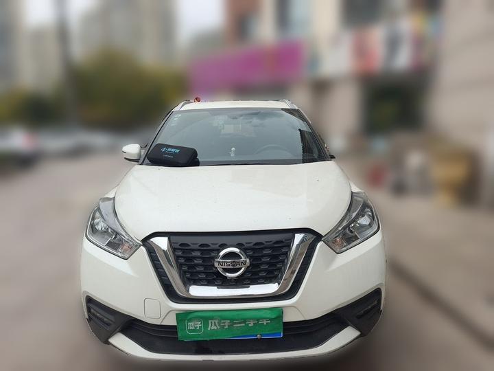 2018 1.5L CVT Connected Luxury photo 2